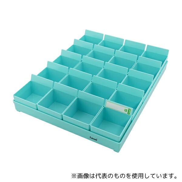 エスティーメディカル PT-20B 投薬トレー(20人用) ハンガーなし ブルー