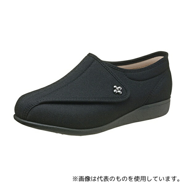 アサヒシューズ KS23143 快歩主義 L011-5E ブラックストレッチ 24.5