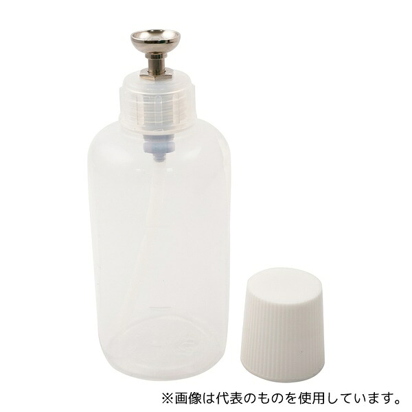 アズワン ハンドラップ(PFA製) 250mL｜ファーストFACTORY