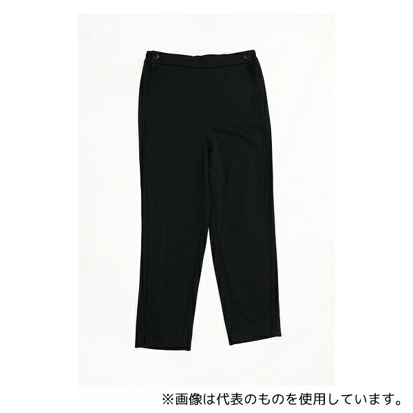 KINDCARE CH050722A05 両脇逆開ファスナーパンツ ブラック M