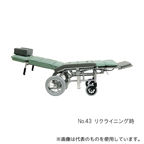 カワムラサイクル RR60N No.43 フルリクライニング車いす(アルミ製) (ビニールレザー座面)