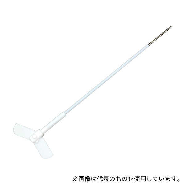 富士工業 PTFE撹拌棒(羽根付き) 500mm