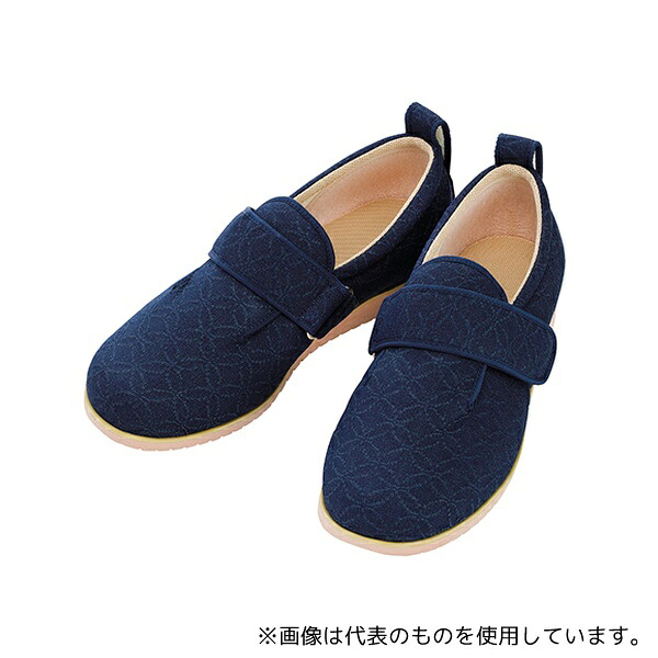 徳武産業 7020 ダブルマジックII 雅 5E(女性用) 紺 L