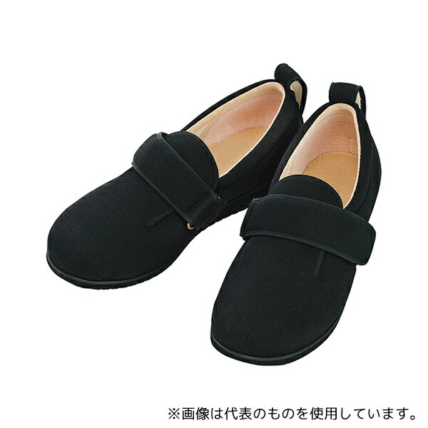 徳武産業 7005 ダブルマジックII 5E ブラック L