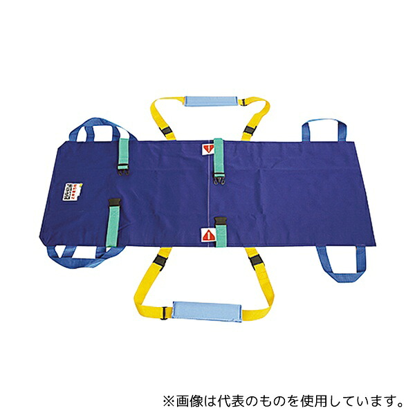 松岡 KB160 介護用担架(ベルカ) 650(±20)×1600mm