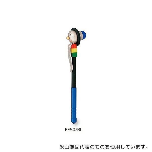 Arno PE50 打診器 ZellaMed ブルー