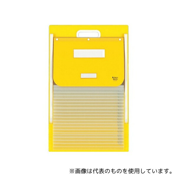 ケルン KD-302-Y カーデックス(ソフトタイプ・PP製ポケット) A4 イエロー 16,401円