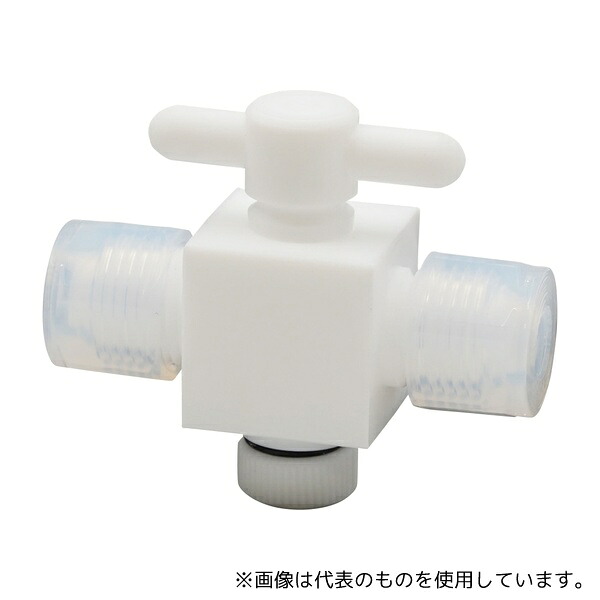 富士工業 YK接続2方コック(接続型) 8mm