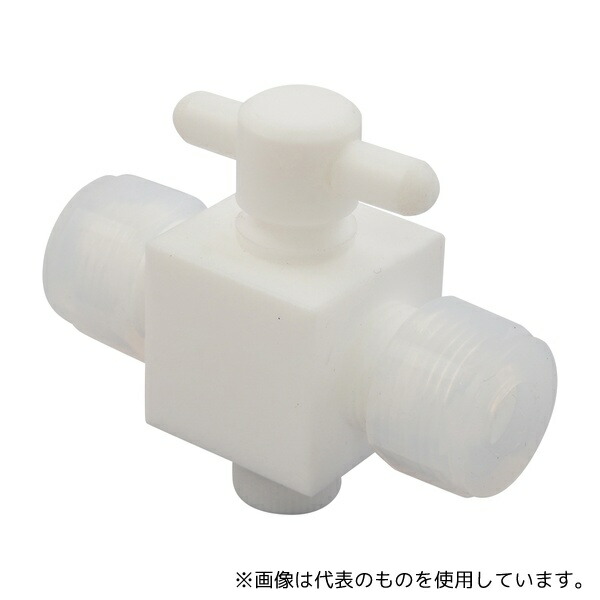 緑であること活動の領域 花・ガーデン・DIY-容器・試験管