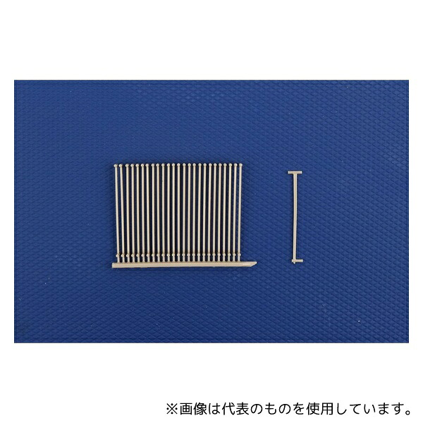 緑であること活動の領域