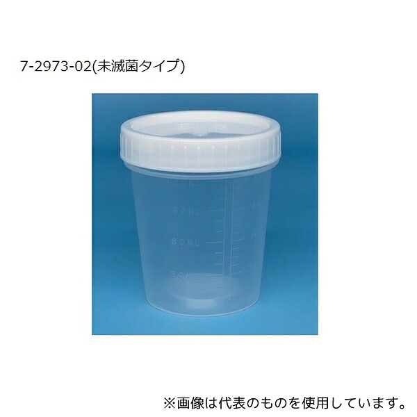 Fisher Scientific 16-320-731 標本容器 未滅菌タイプ 500個入