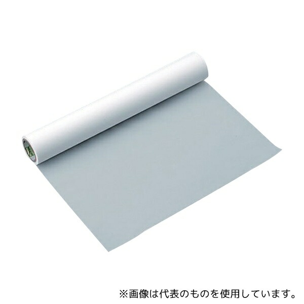 日東電工 No.900UL フッ素フィルムニトフロン(R)900UL 300mm×10m 0.1厚