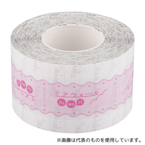 skinix MA-E2050FT エアウォールふ・わ・り(ドレッシングフィルム) 50mm×20m