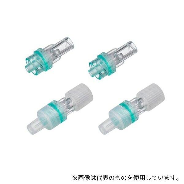 ビー・ブラウンエースクラップ 43072 バックチェックバルブ 逆流防止弁 1箱(50個入)