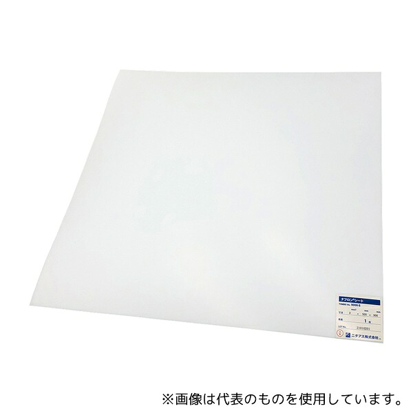 ニチアス ナフロン(R)シート(PTFE) 3×500×500