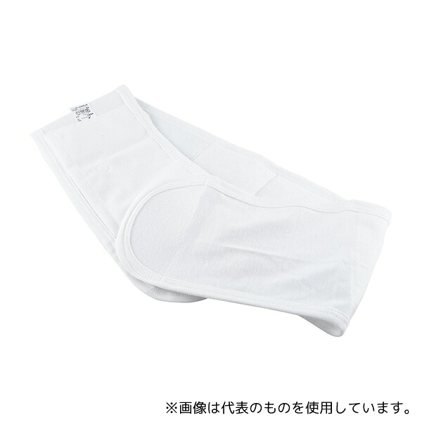 緑であること活動の領域