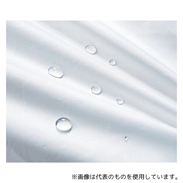 エンゼル(介護用品) 2292 掛け布団カバー(強撥水) ホワイト