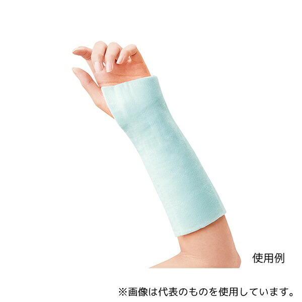緑であること活動の領域