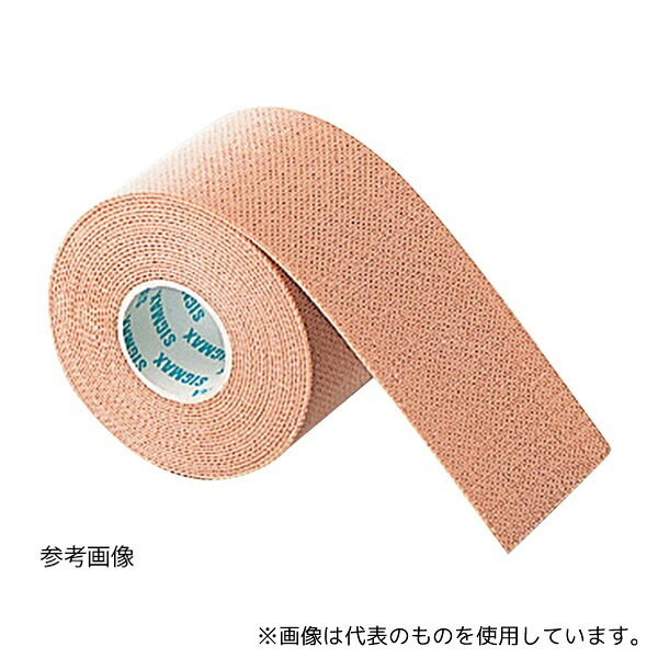 シグマックス 4304 ベネストーク？粘着性弾力包帯 4号 (50mm×5m) 1箱(6巻入)