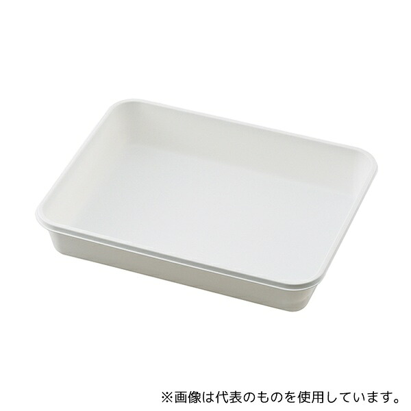 緑であること活動の領域