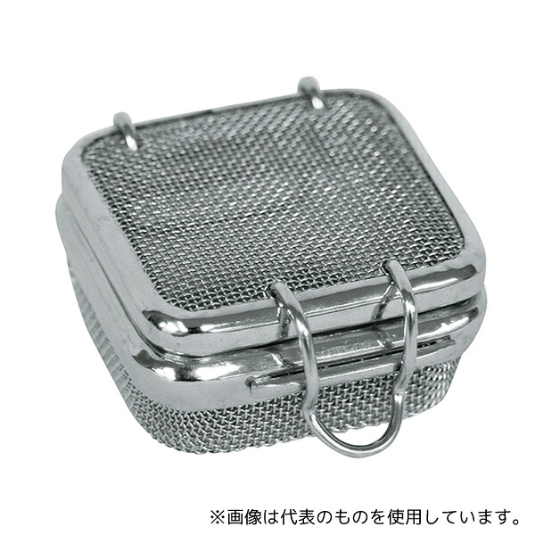 マイクロテック yas00001 マイクロメッシュバスケット 40×40×20mm