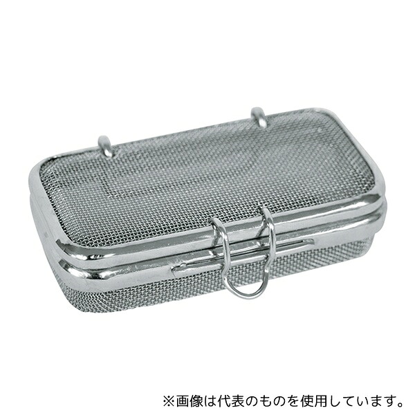 緑であること活動の領域