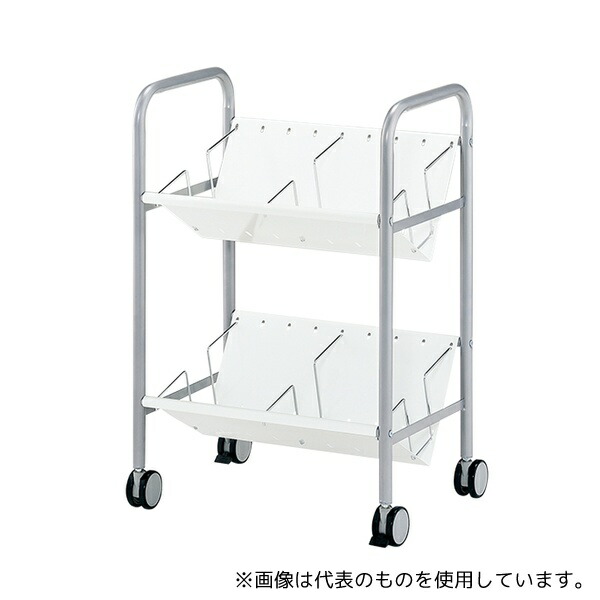 林製作所 YS-K26 ファイルワゴン 2段