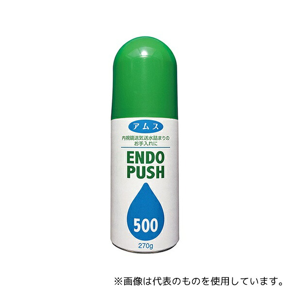 緑であること活動の領域