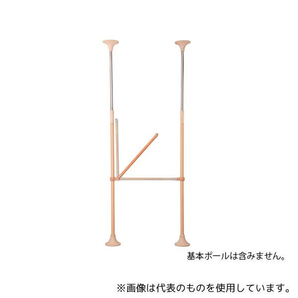 DIPPERホクメイ SBR-70-090 システム木手すり 跳ね上げセット 900mm