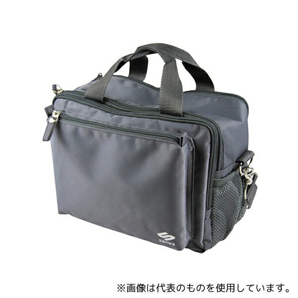 緑であること活動の領域