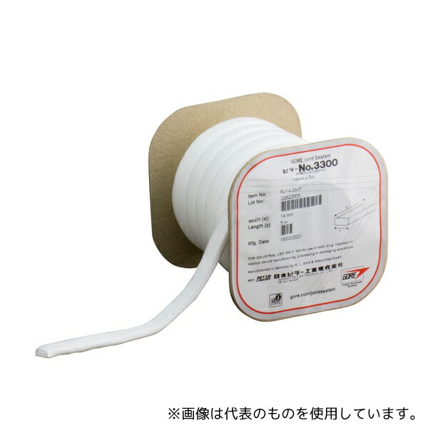 日本ピラー工業 RJ20-05 ePTFEガスケット(PTFE製)