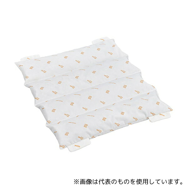 緑であること活動の領域