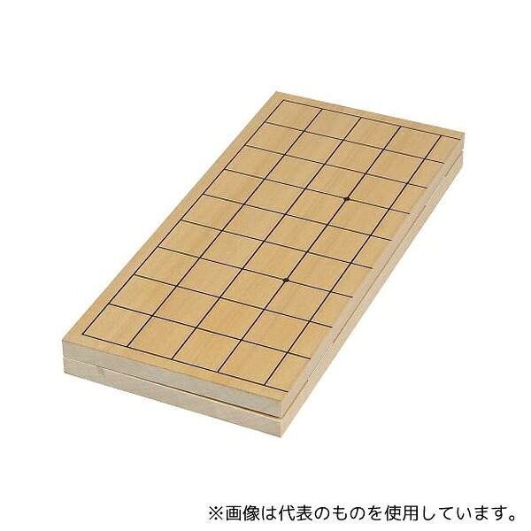 ミワックス MX-SB7 折将棋盤(新桂) 7分