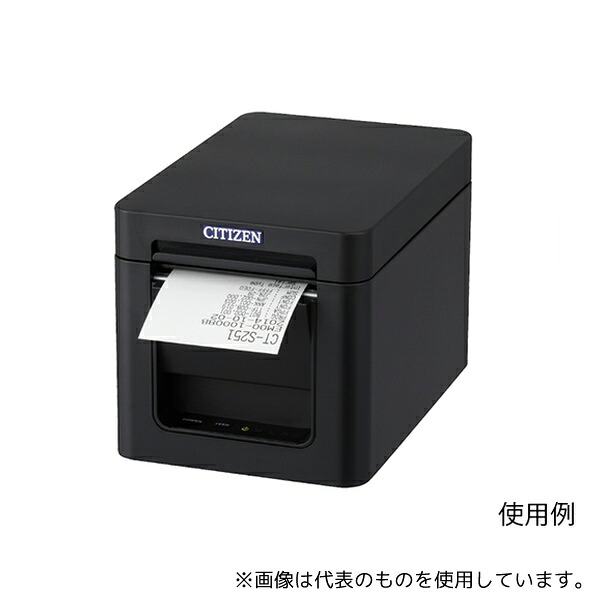 seca 無線プリンター