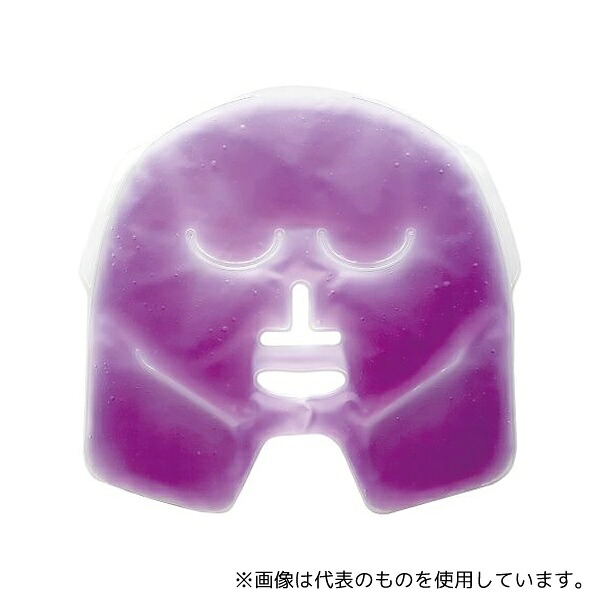 緑であること活動の領域