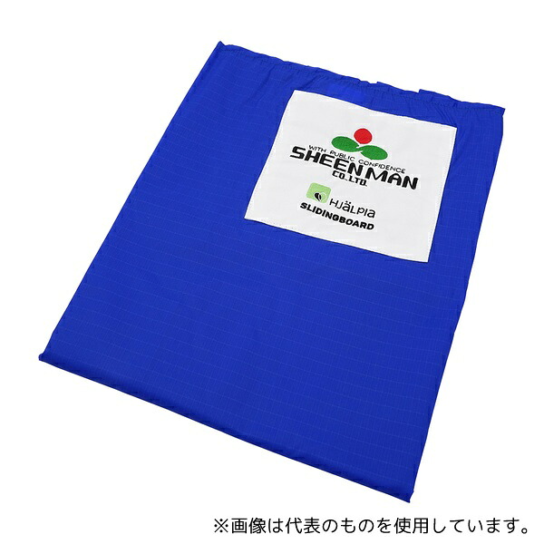 緑であること活動の領域