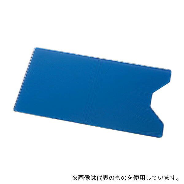 緑であること活動の領域