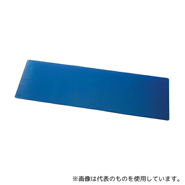 緑であること活動の領域