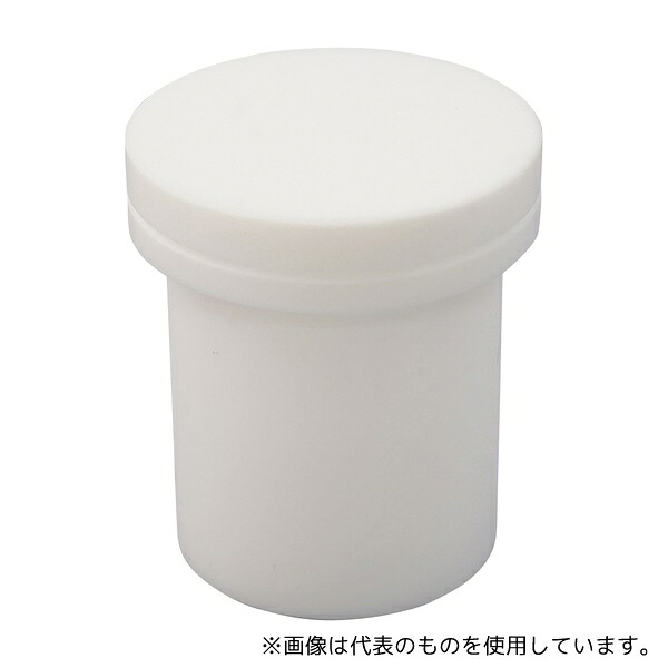 アズワン PTFEルツボ(蓋付き) 50mL
