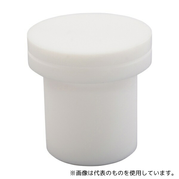 アズワン PTFEルツボ(蓋付き) 10mL
