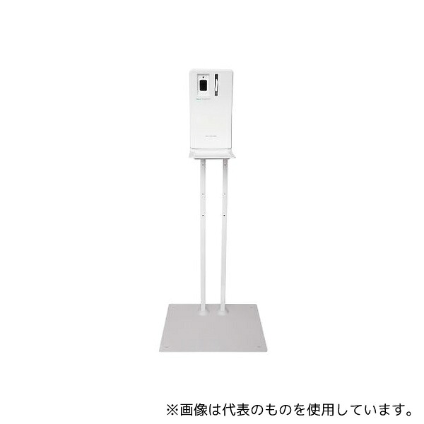 緑であること活動の領域