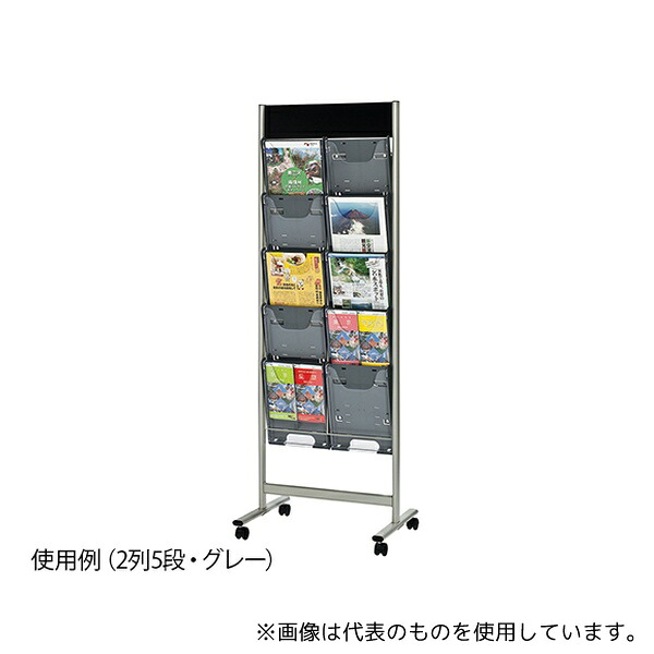 緑であること活動の領域