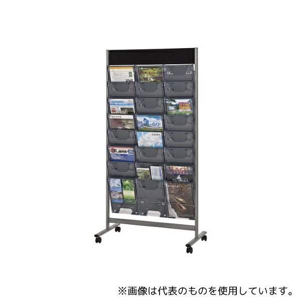 緑であること活動の領域