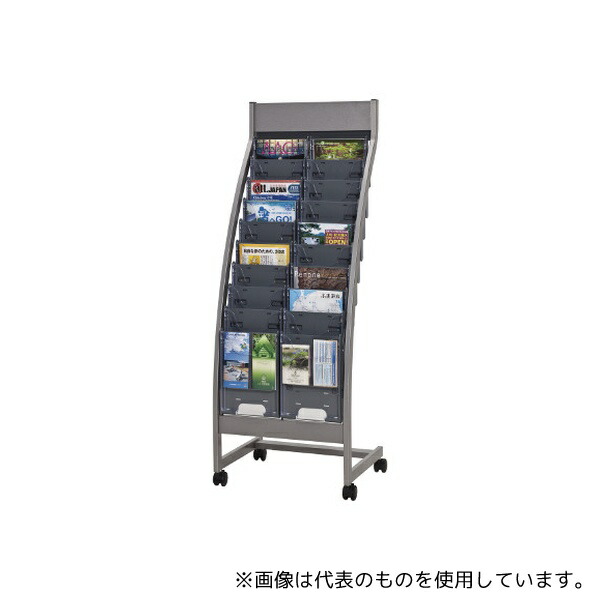 緑であること活動の領域