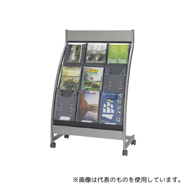 緑であること活動の領域