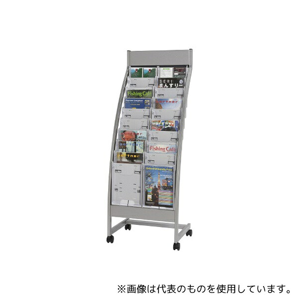緑であること活動の領域