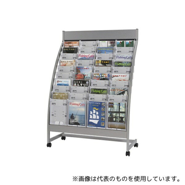 ナカキン PSR-C410-W パンフレットスタンド 4列10段 ホワイト