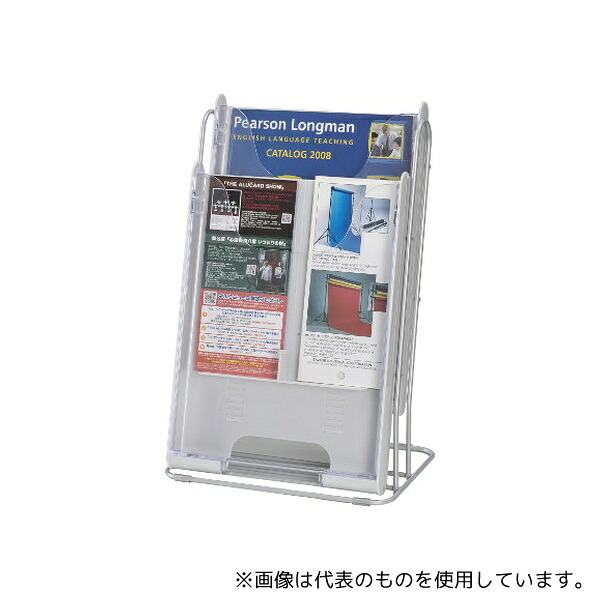 緑であること活動の領域