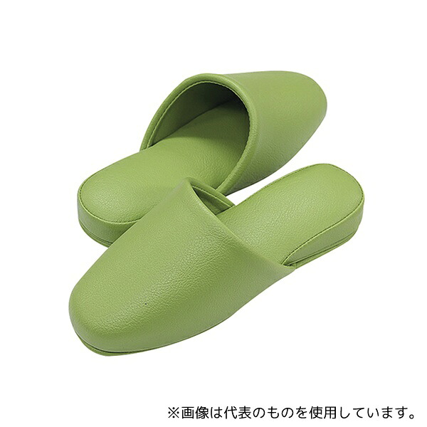 緑であること活動の領域