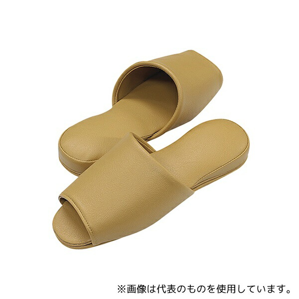 緑であること活動の領域